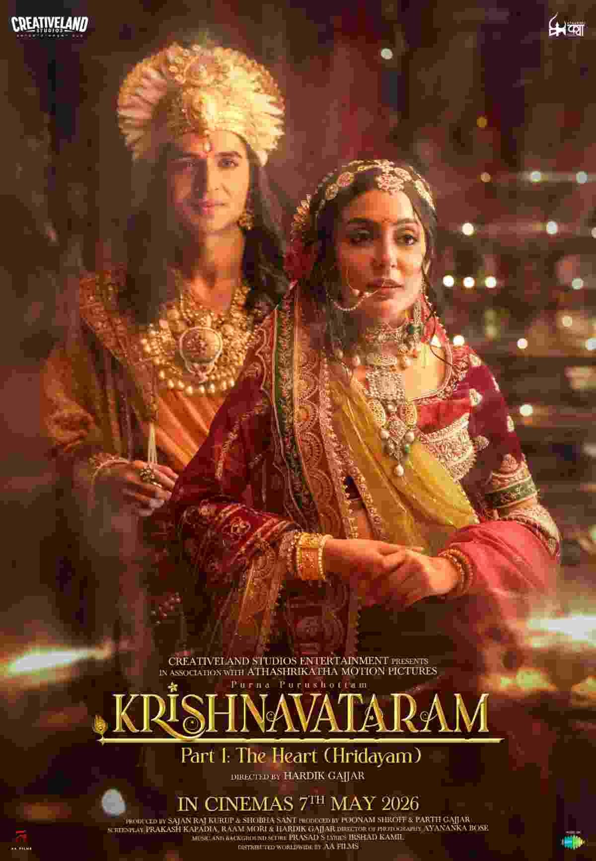 Krishnavataram box office, Krishnavataram movie, 92% surge Krishnavataram, Bhagwan Krishna movie, mythological film India, Hardik Gajjar film, Siddharth Gupta movie, devotional cinema